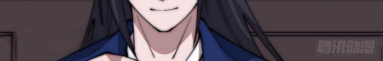 Read Start A Mountain chapter 597 image 74 on Lezhin