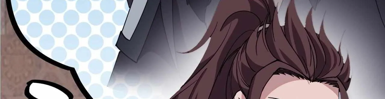 Read Start A Mountain chapter 598 image 17 on Lezhin