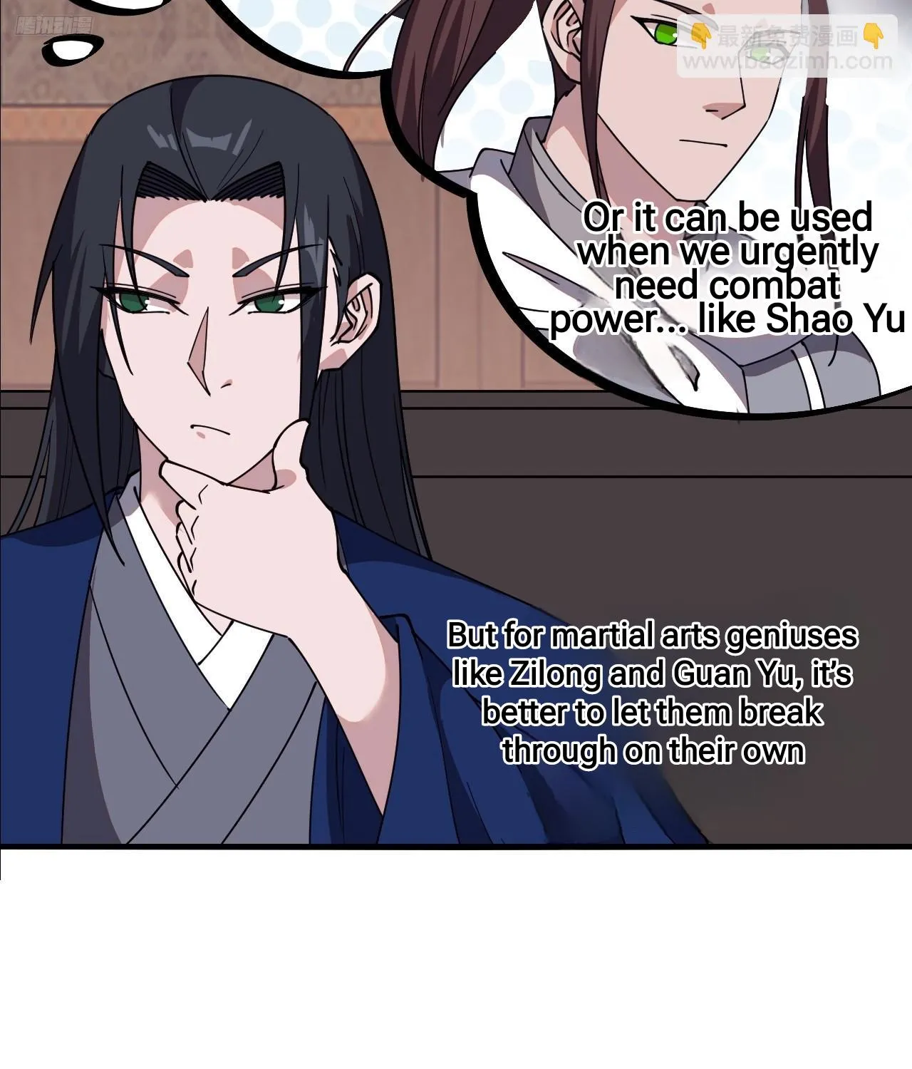 Read Start A Mountain chapter 598 image 18 on Lezhin