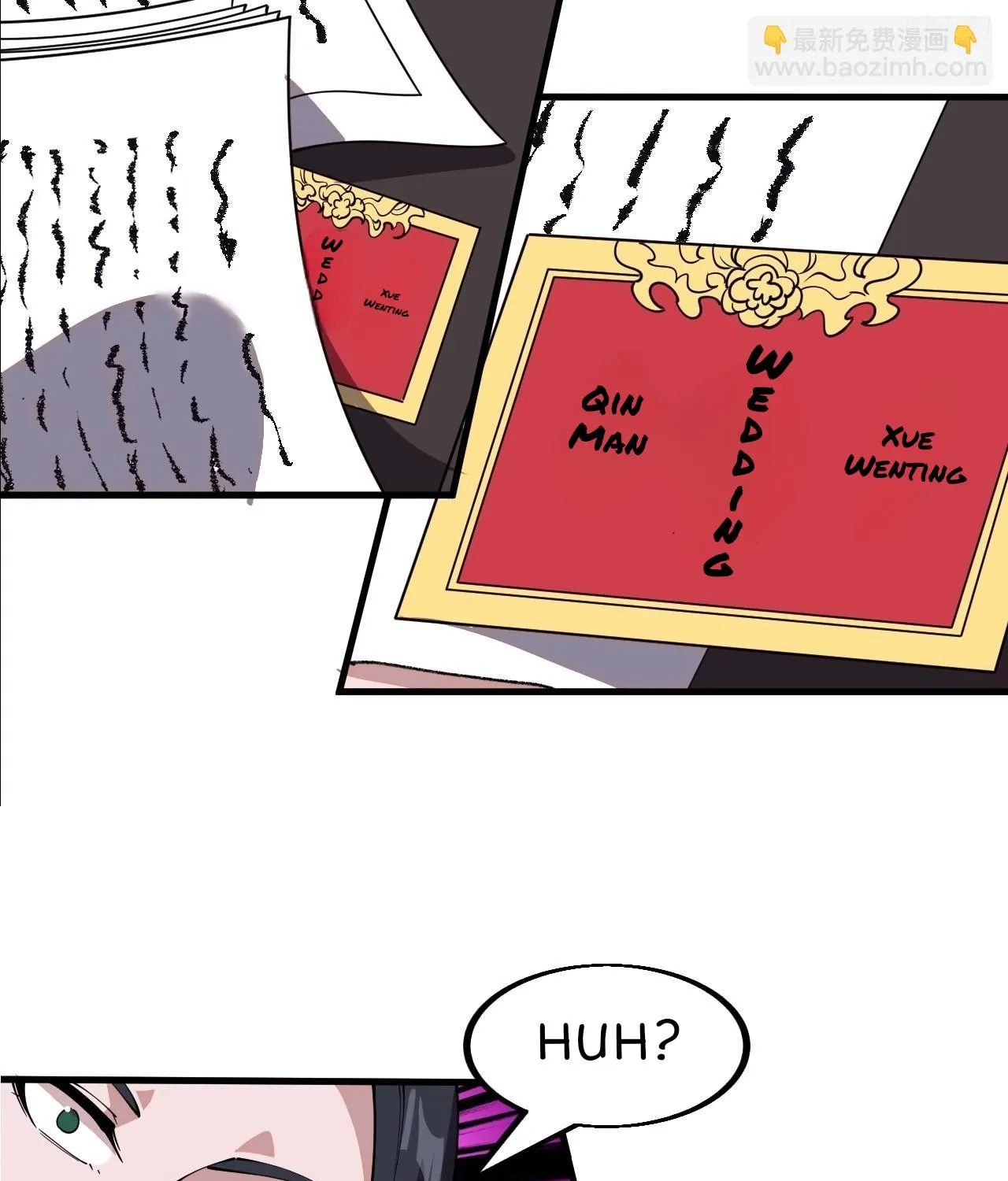 Read Start A Mountain chapter 598 image 22 on Lezhin