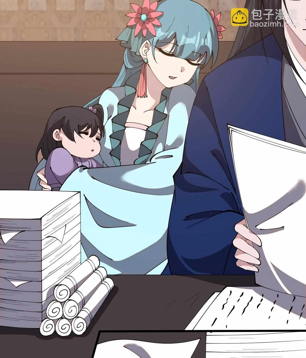 Read Start A Mountain chapter 598 image 40 on Lezhin