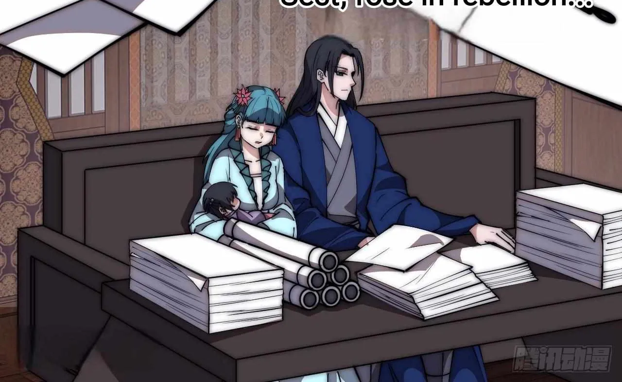 Read Start A Mountain chapter 598 image 45 on Lezhin