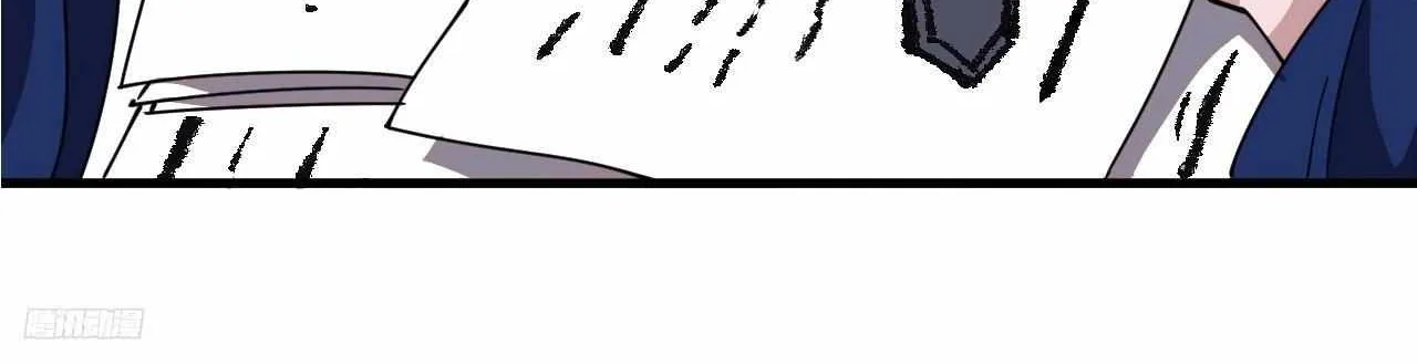 Read Start A Mountain chapter 598 image 5 on Lezhin