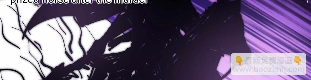 Read Start A Mountain chapter 598 image 57 on Lezhin