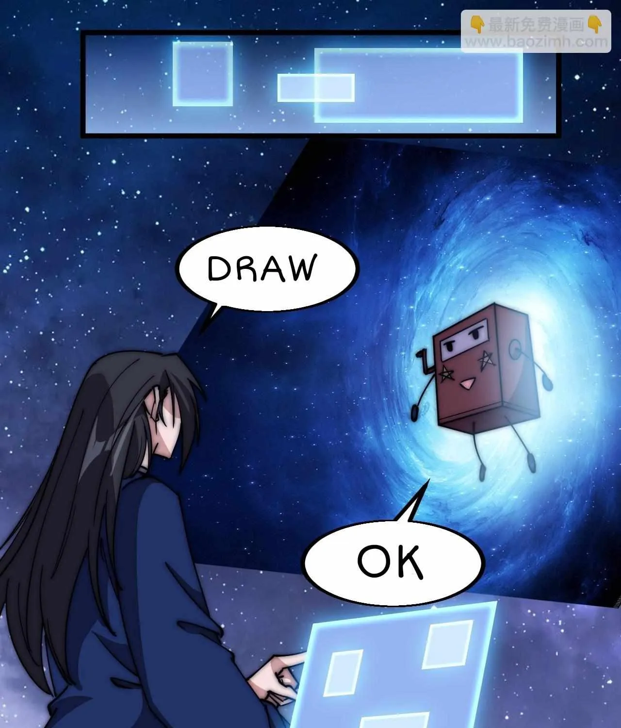 Read Start A Mountain chapter 598 image 68 on Lezhin