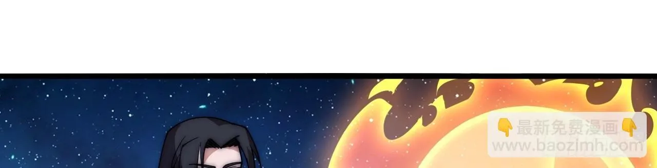 Read Start A Mountain chapter 598 image 71 on Lezhin