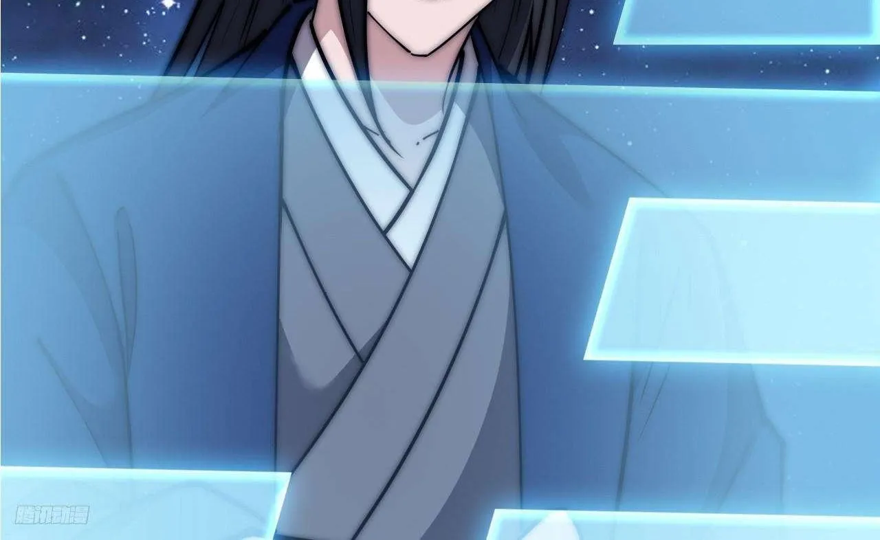 Read Start A Mountain chapter 599 image 22 on Lezhin