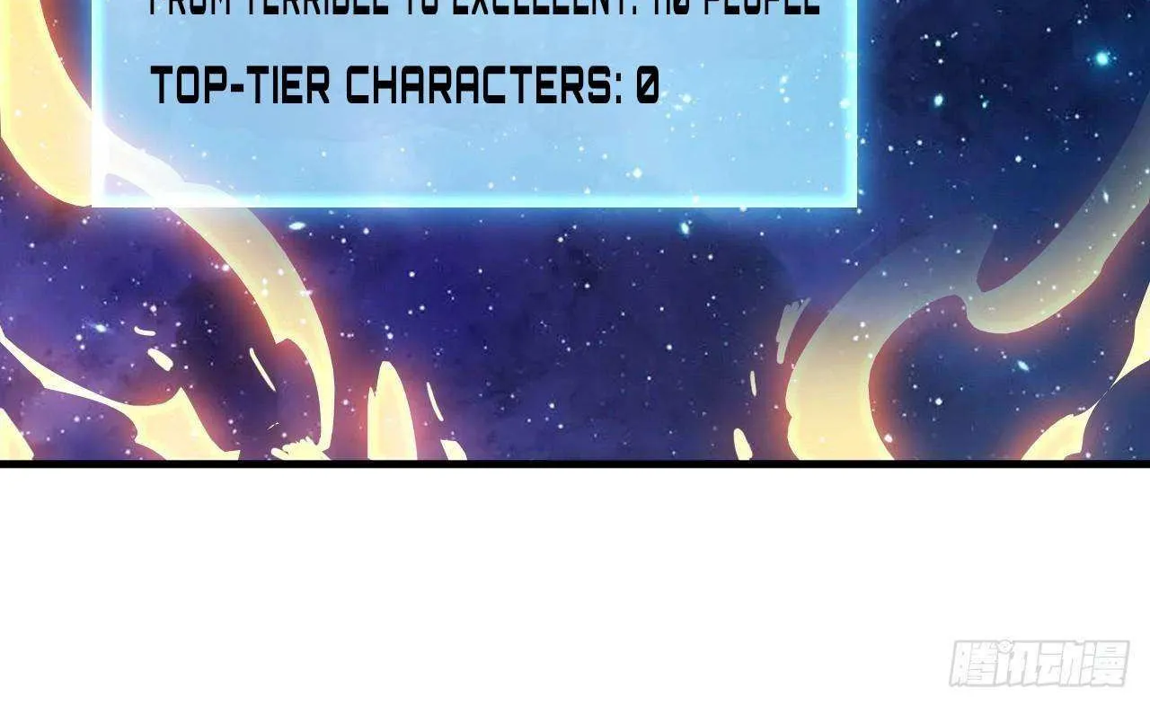 Read Start A Mountain chapter 599 image 28 on Lezhin