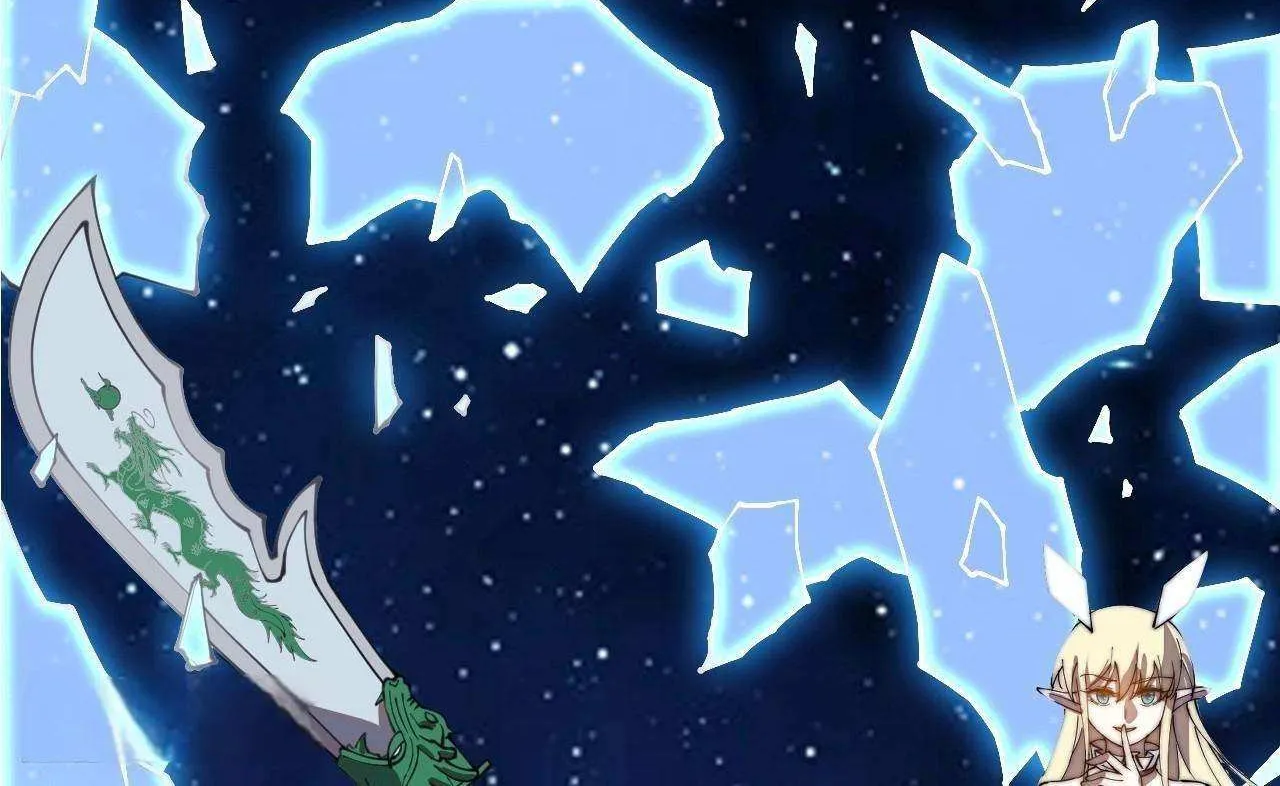 Read Start A Mountain chapter 599 image 6 on Lezhin