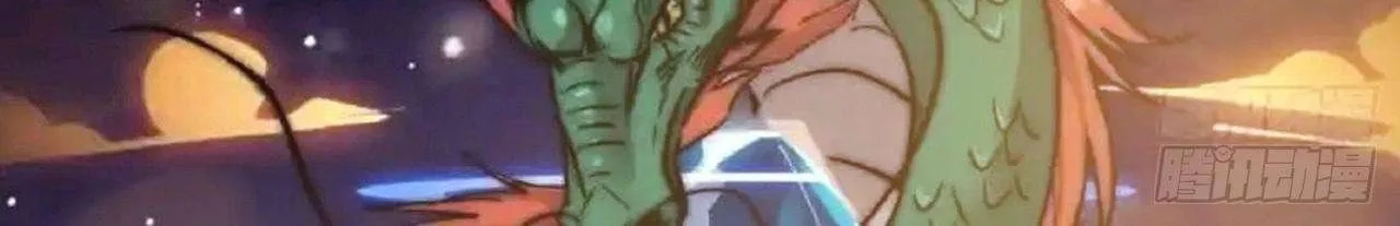 Read Start A Mountain chapter 599 image 60 on Lezhin