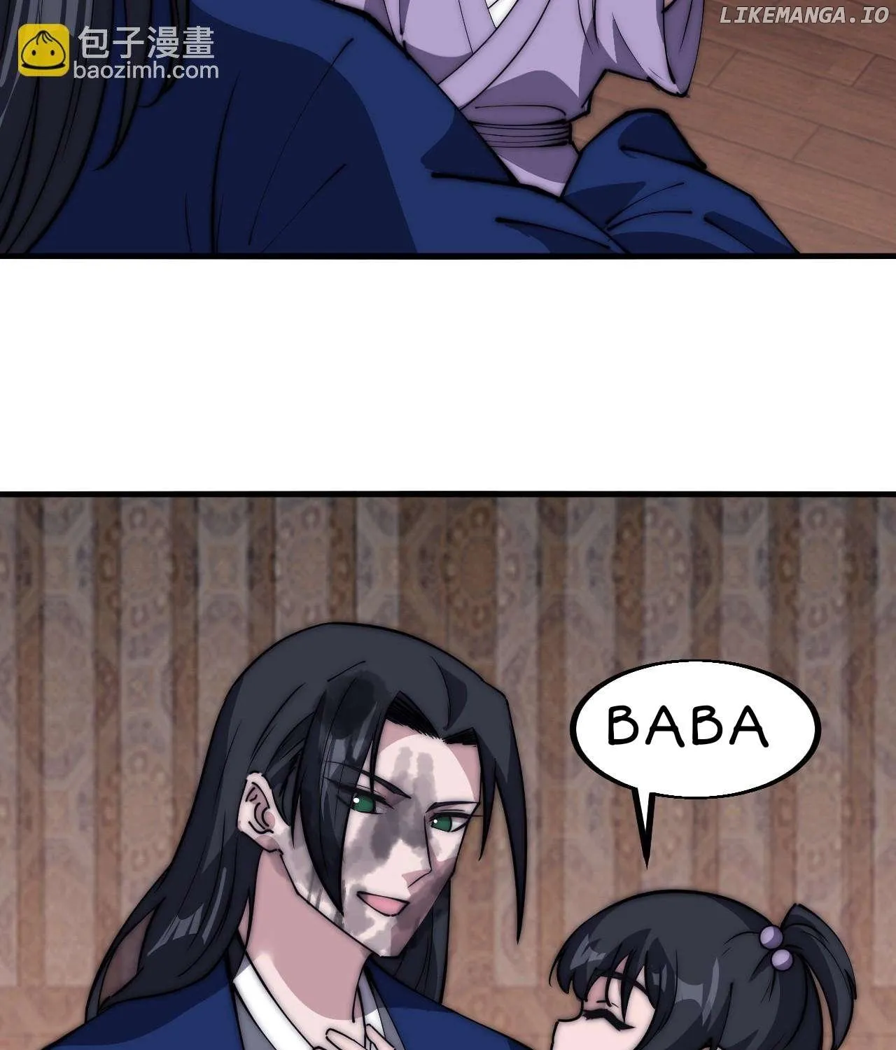 Read Start A Mountain chapter 599 image 79 on Lezhin