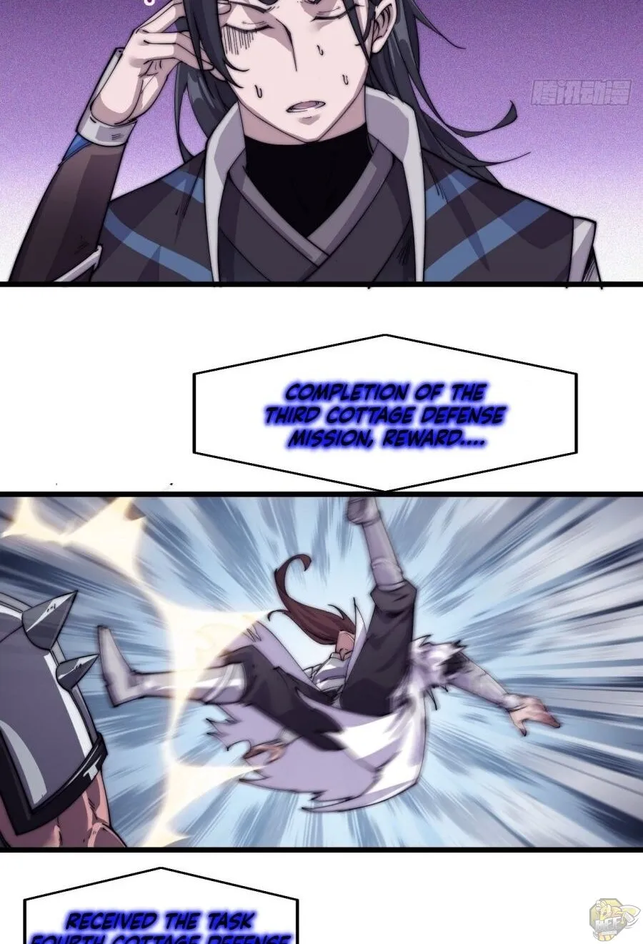 Read Start A Mountain chapter 6 image 13 on Lezhin