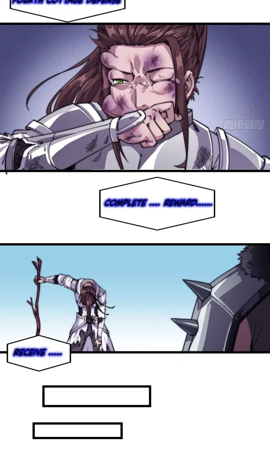 Read Start A Mountain chapter 6 image 14 on Lezhin