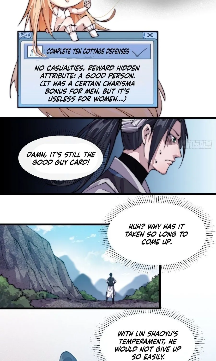 Read Start A Mountain chapter 6 image 16 on Lezhin