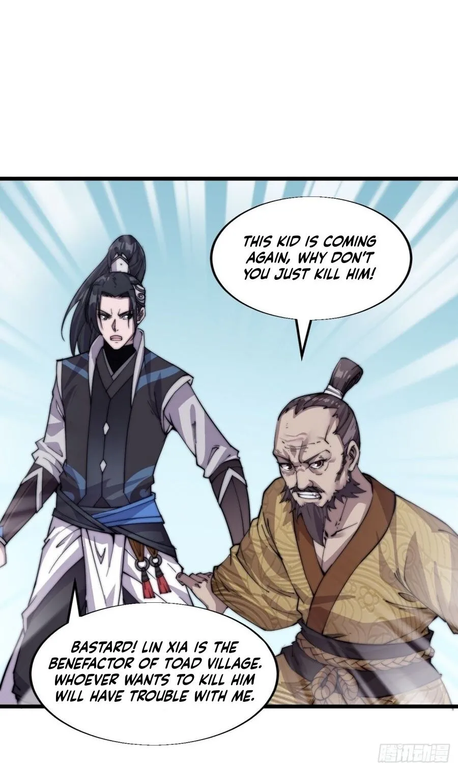 Read Start A Mountain chapter 6 image 2 on Lezhin