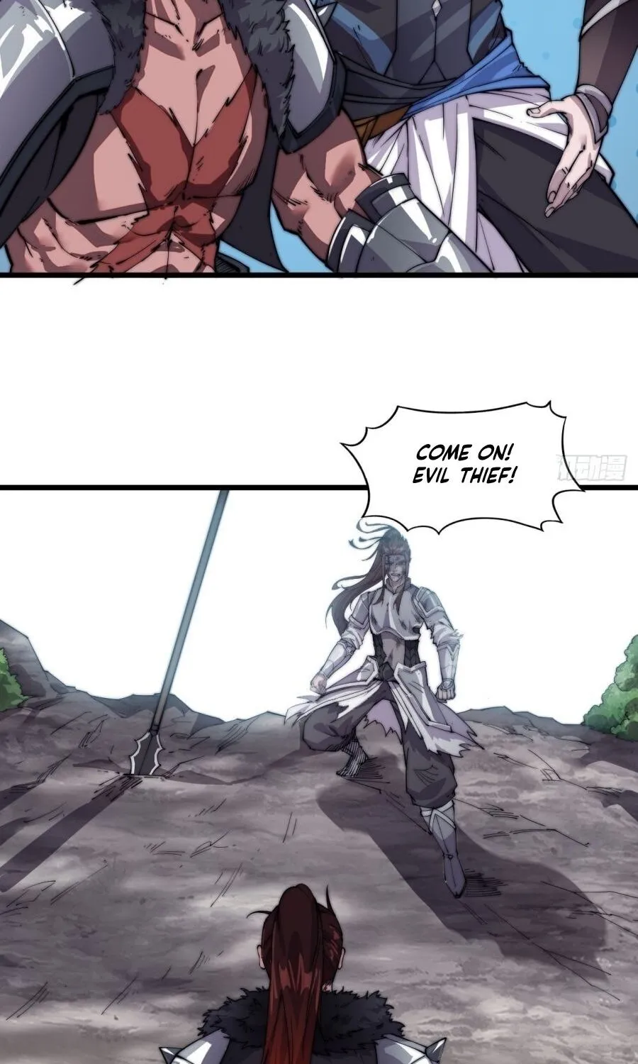 Read Start A Mountain chapter 6 image 6 on Lezhin