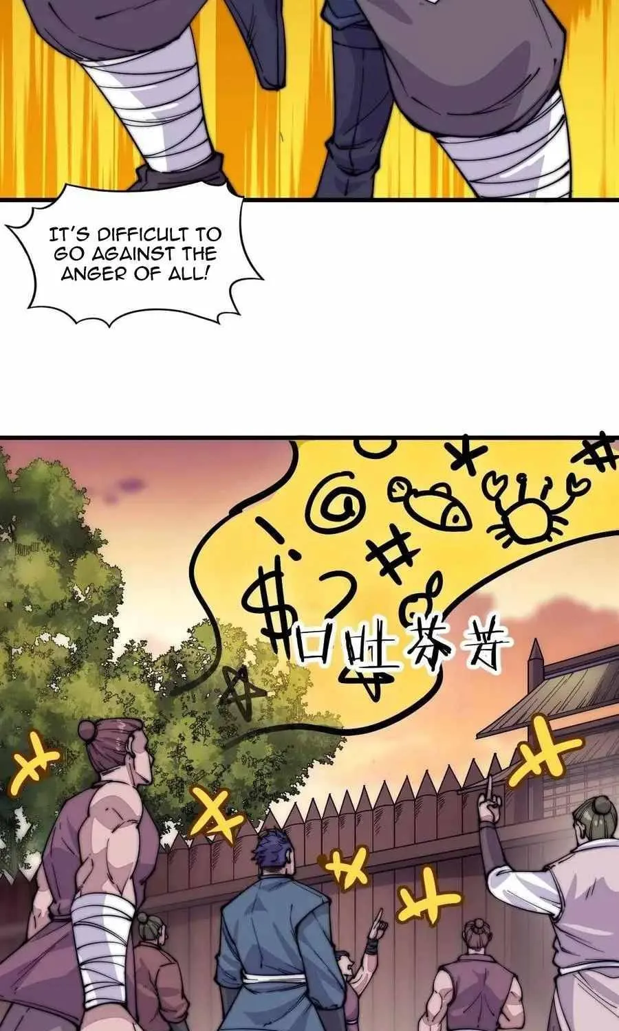 Read Start A Mountain chapter 60 image 15 on Lezhin