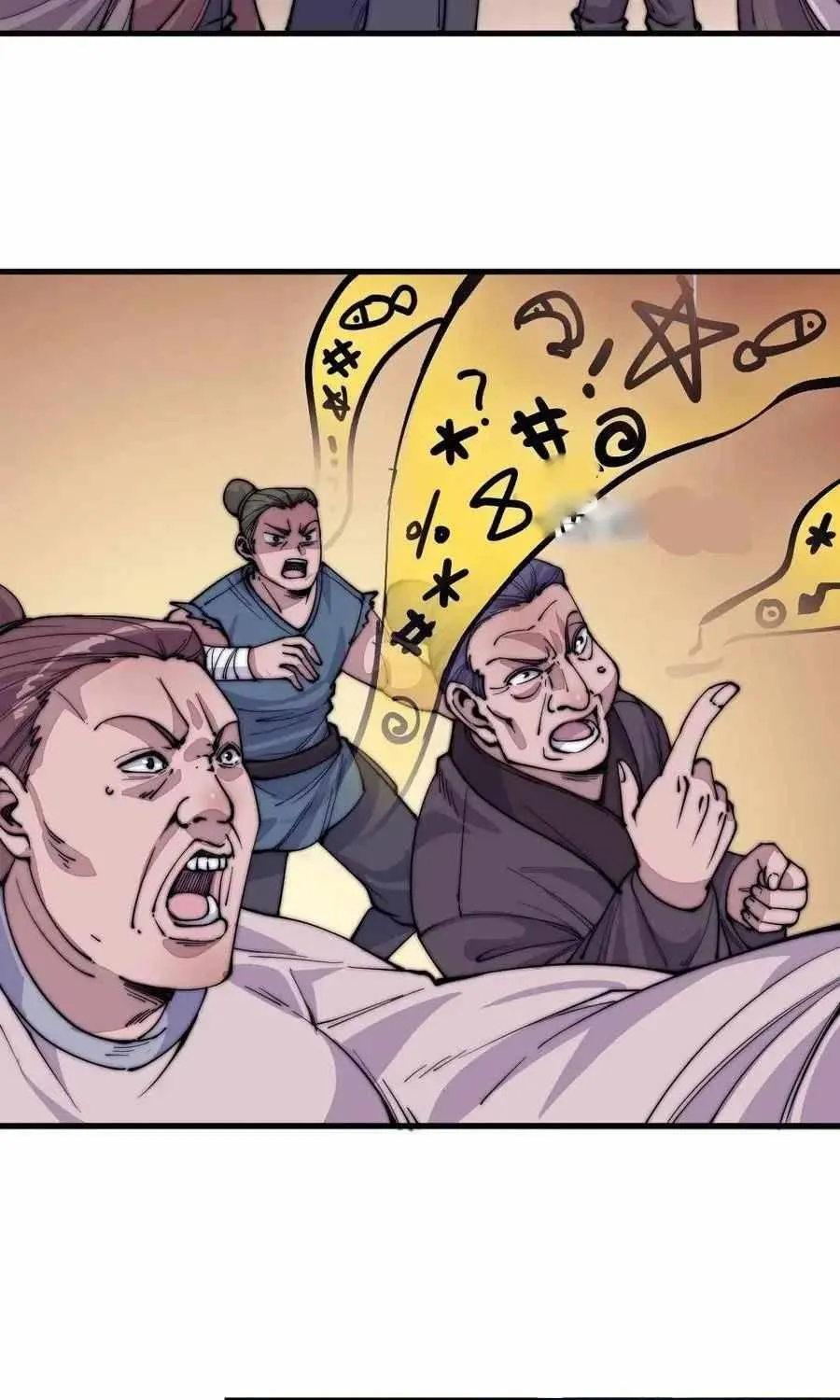 Read Start A Mountain chapter 60 image 17 on Lezhin