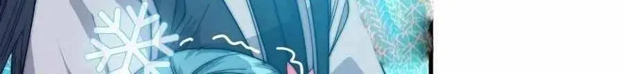 Read Start A Mountain chapter 60 image 47 on Lezhin