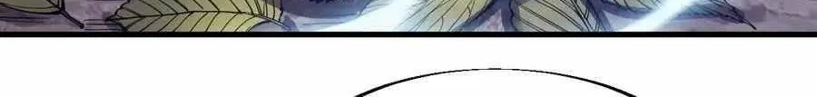 Read Start A Mountain chapter 60 image 49 on Lezhin