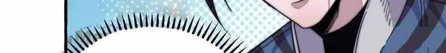 Read Start A Mountain chapter 60 image 55 on Lezhin