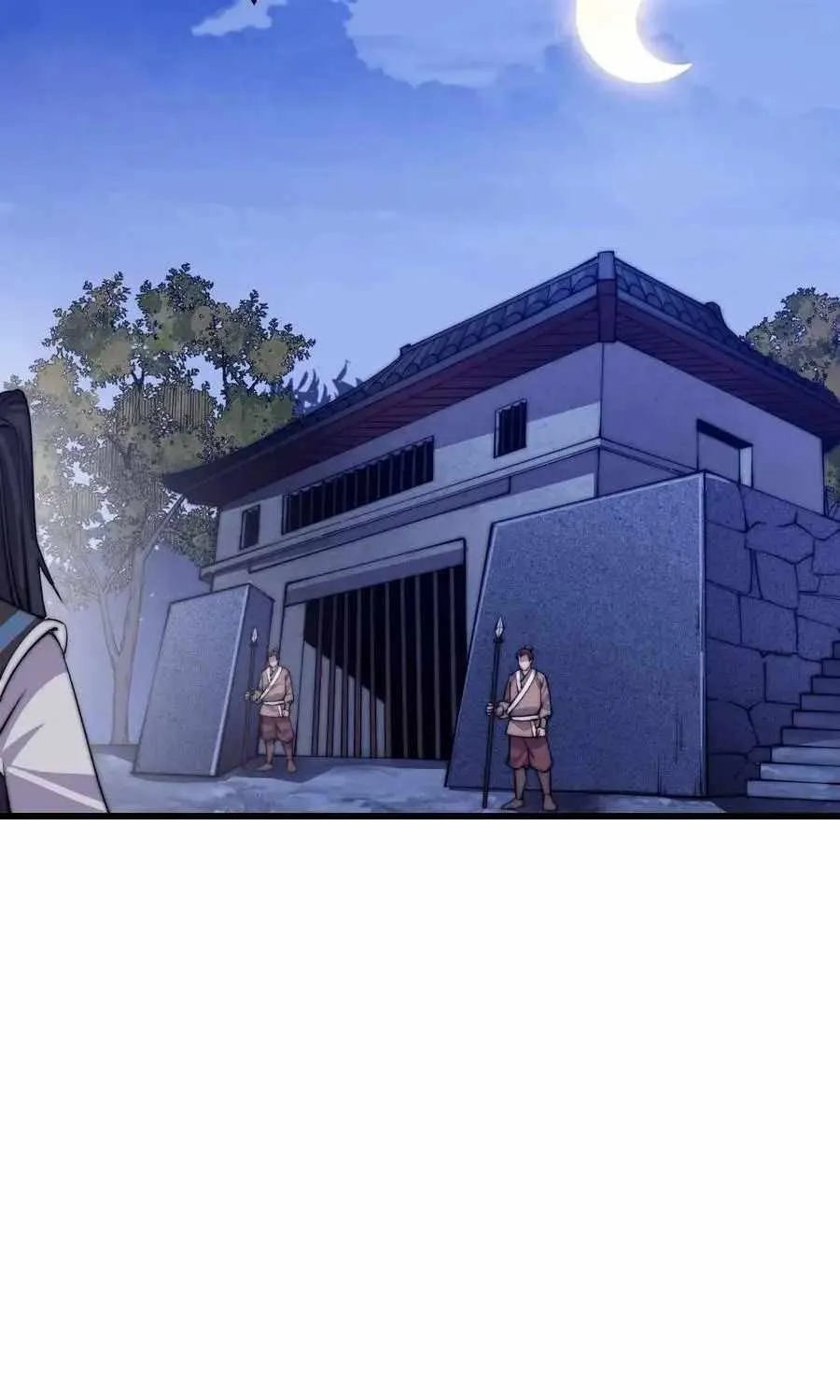 Read Start A Mountain chapter 60 image 61 on Lezhin