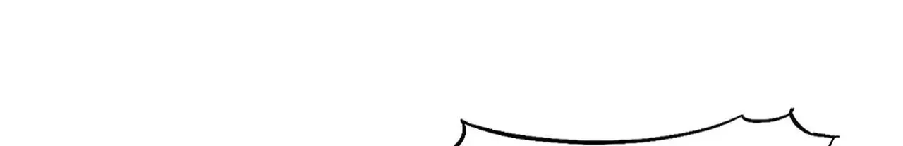 Read Start A Mountain chapter 600 image 16 on Lezhin