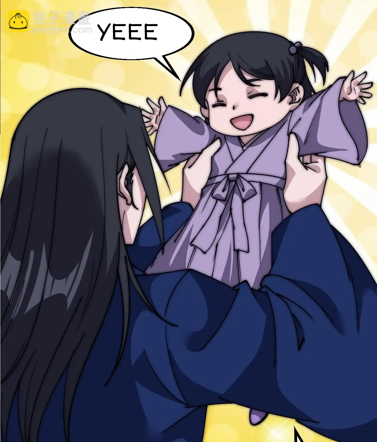 Read Start A Mountain chapter 600 image 23 on Lezhin