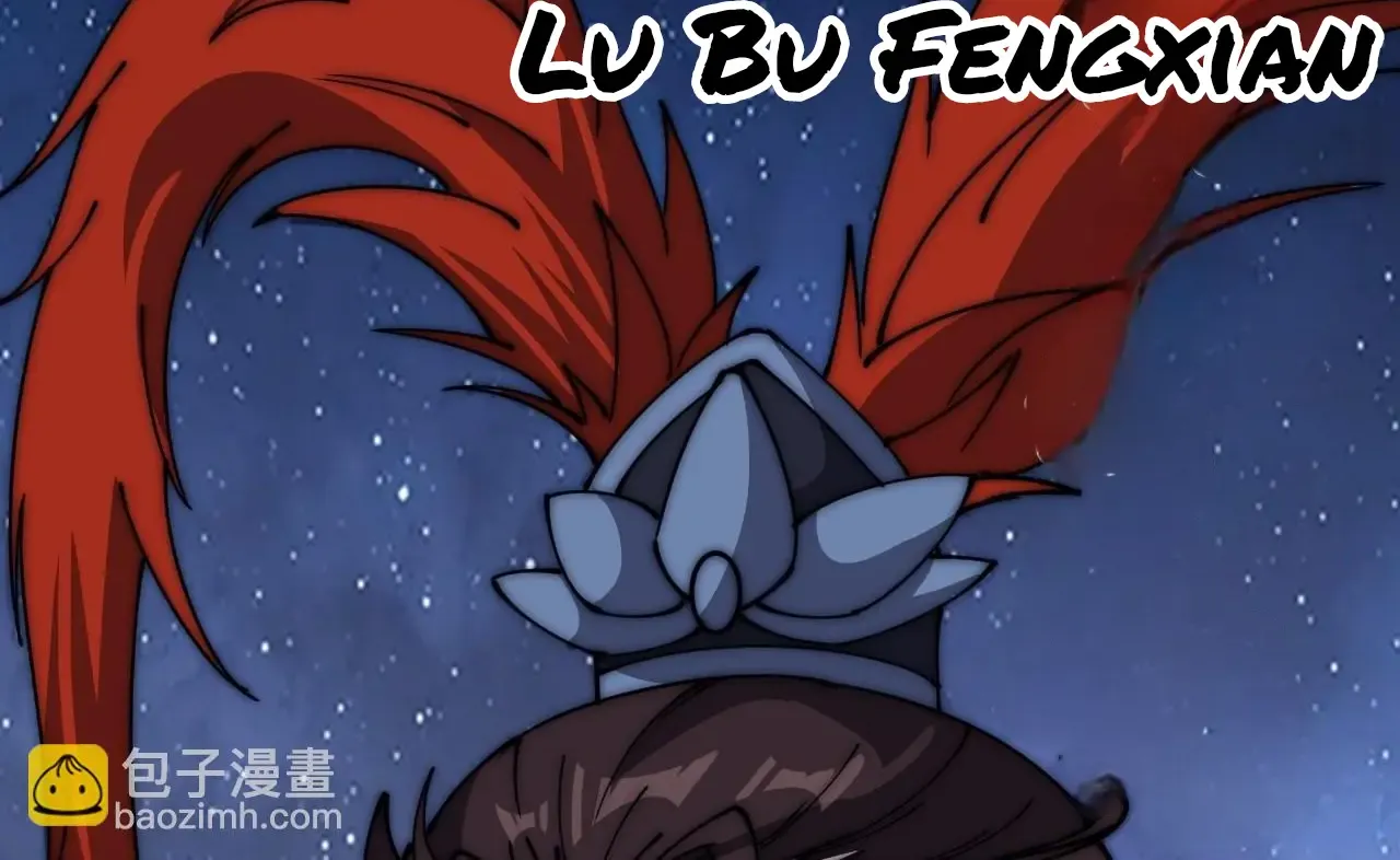 Read Start A Mountain chapter 600 image 28 on Lezhin