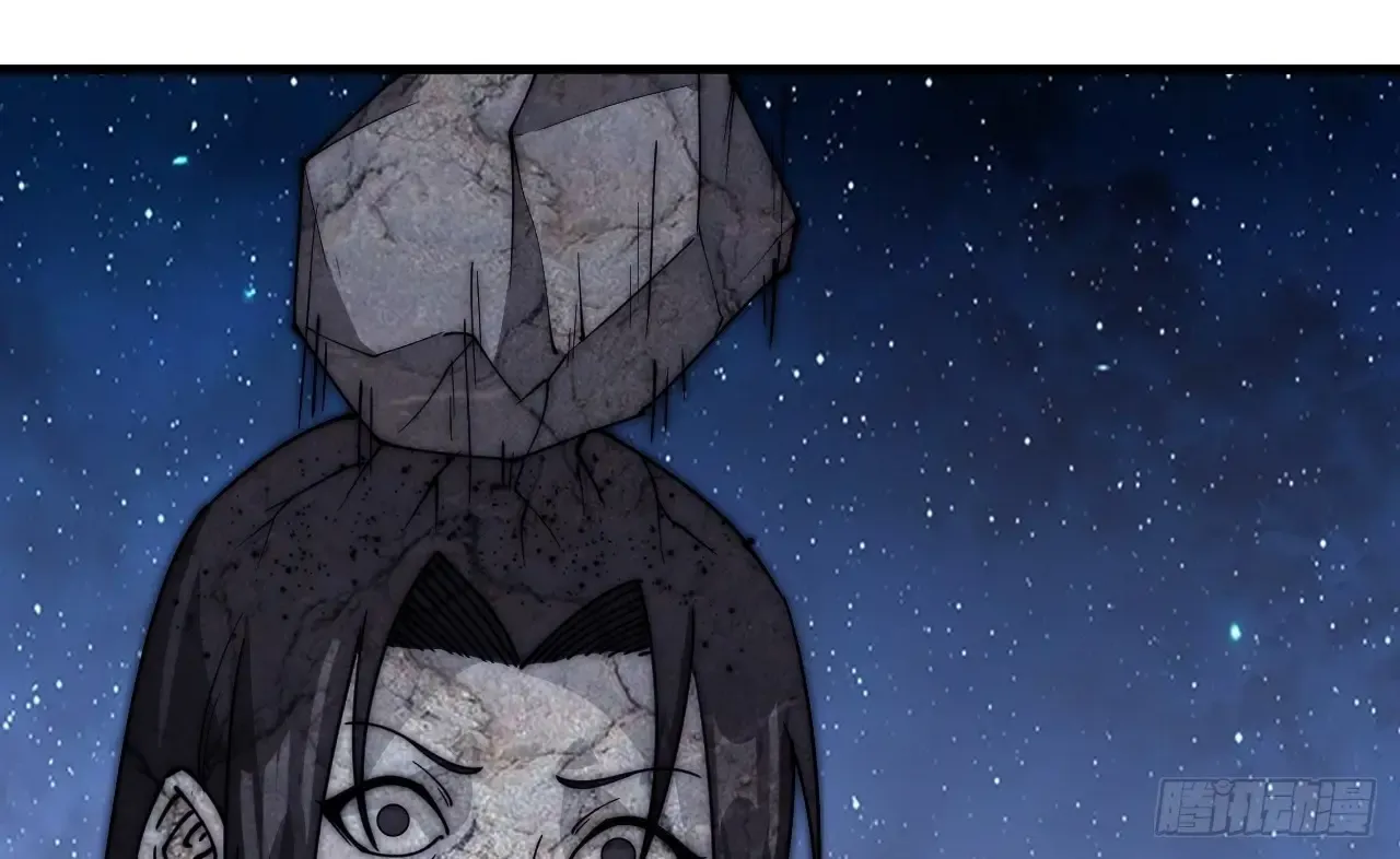 Read Start A Mountain chapter 600 image 30 on Lezhin