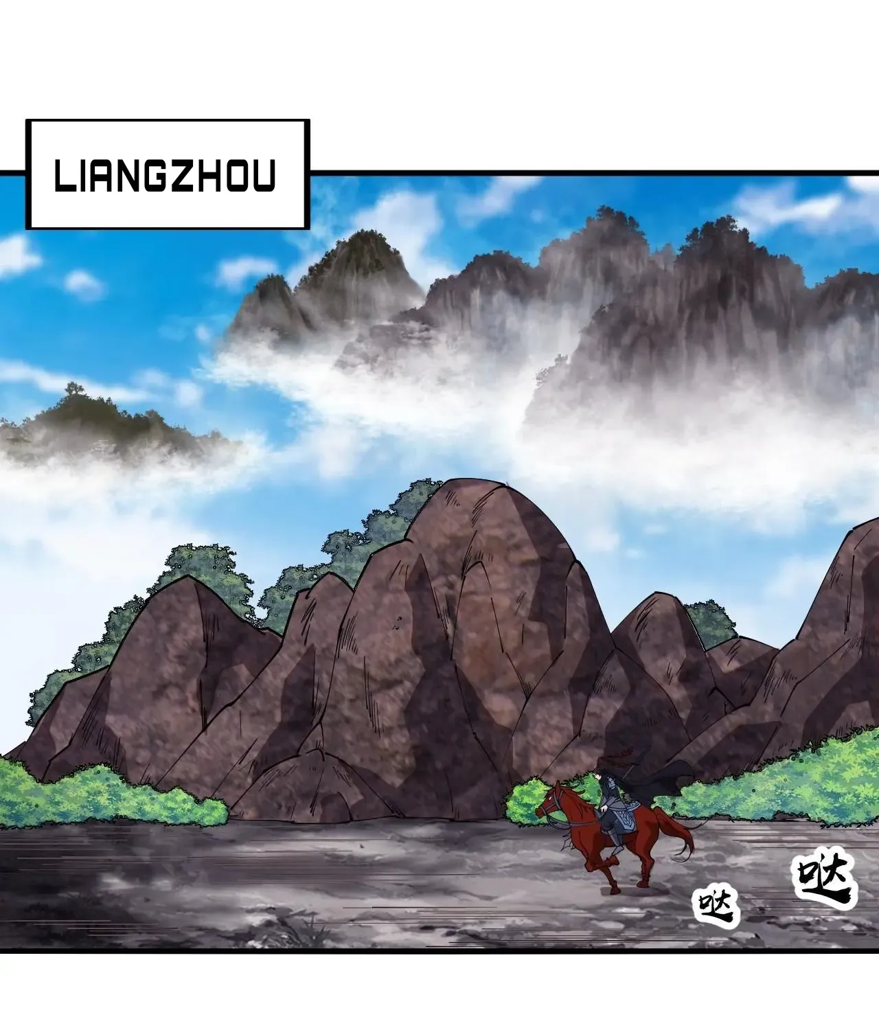 Read Start A Mountain chapter 600 image 34 on Lezhin