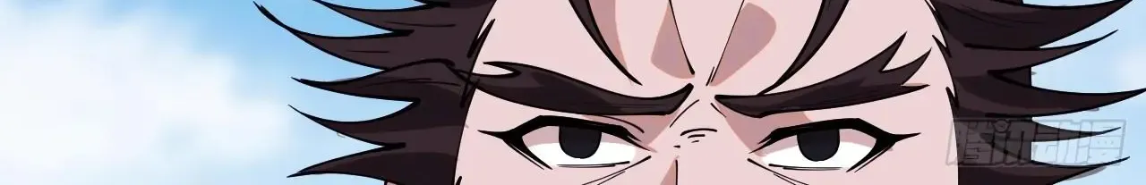 Read Start A Mountain chapter 600 image 39 on Lezhin