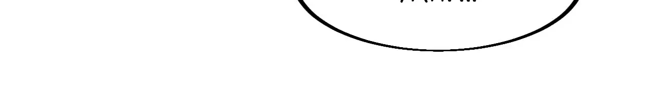 Read Start A Mountain chapter 600 image 59 on Lezhin