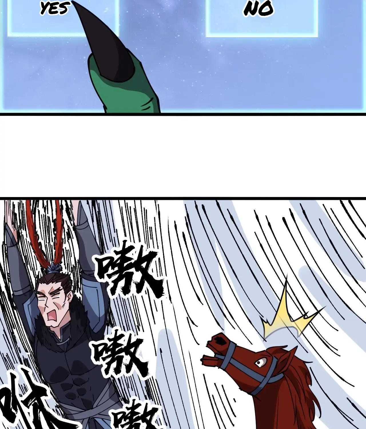 Read Start A Mountain chapter 600 image 62 on Lezhin