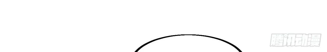 Read Start A Mountain chapter 600 image 69 on Lezhin