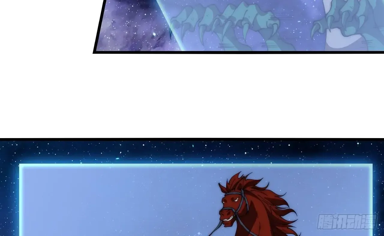 Read Start A Mountain chapter 600 image 77 on Lezhin