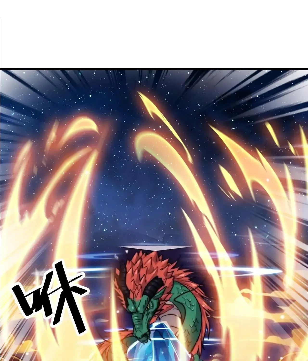 Read Start A Mountain chapter 600 image 9 on Lezhin