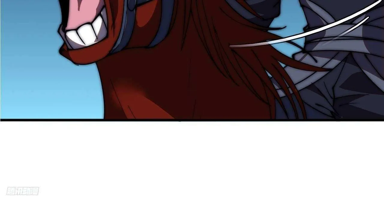 Read Start A Mountain chapter 601 image 15 on Lezhin