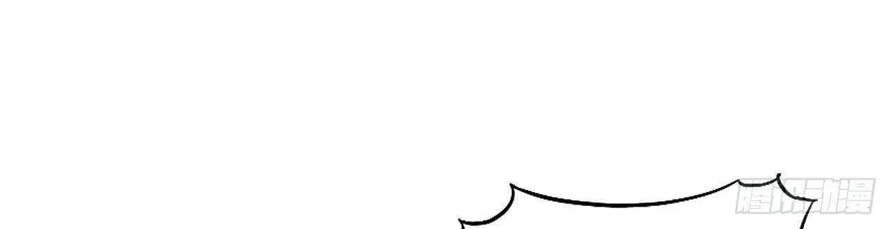 Read Start A Mountain chapter 601 image 27 on Lezhin