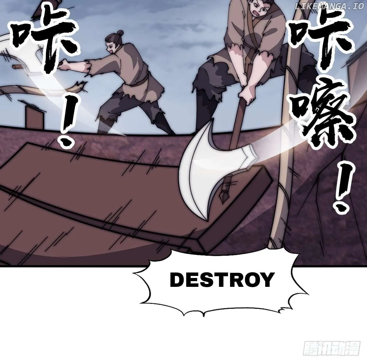 Read Start A Mountain chapter 601 image 30 on Lezhin