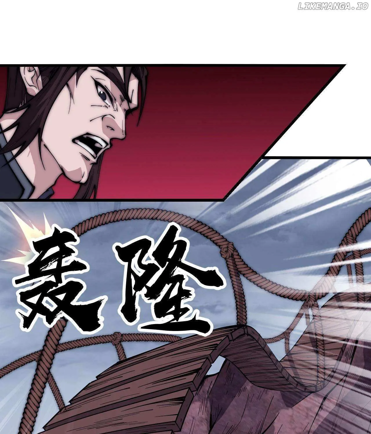 Read Start A Mountain chapter 601 image 31 on Lezhin