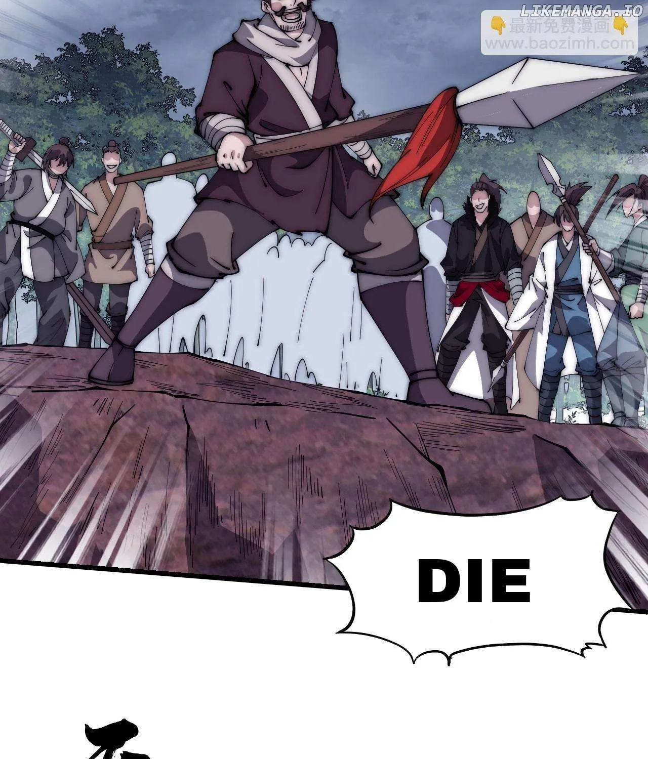 Read Start A Mountain chapter 601 image 39 on Lezhin
