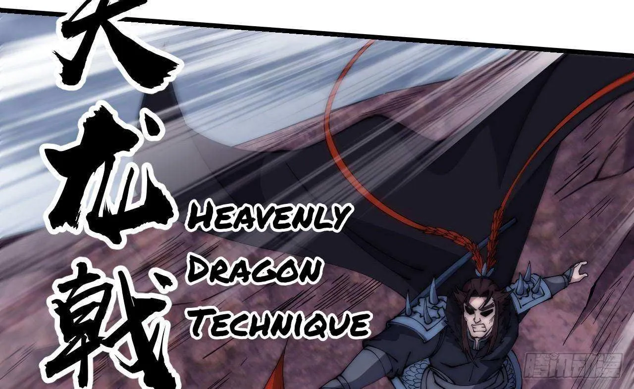 Read Start A Mountain chapter 601 image 40 on Lezhin
