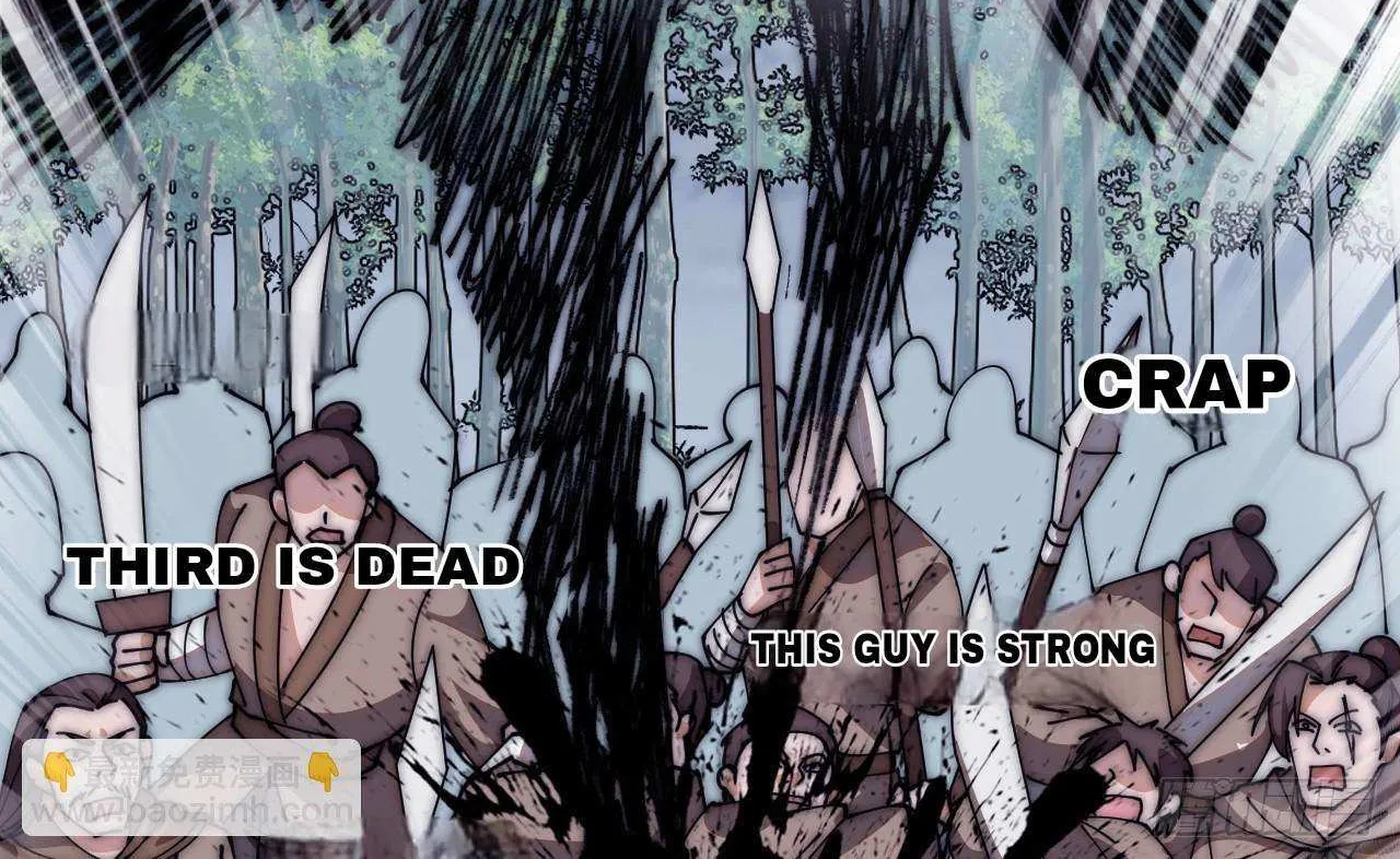 Read Start A Mountain chapter 601 image 46 on Lezhin