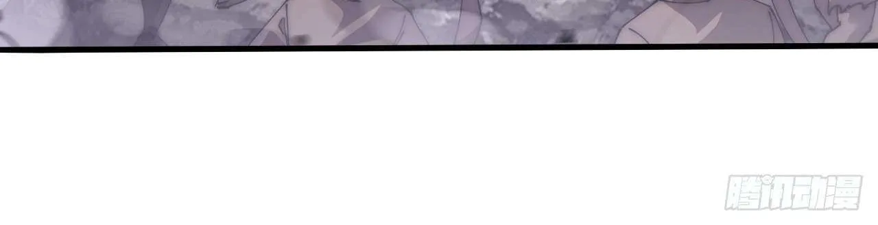 Read Start A Mountain chapter 601 image 58 on Lezhin