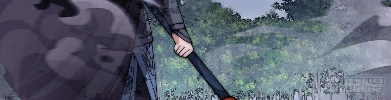 Read Start A Mountain chapter 601 image 64 on Lezhin