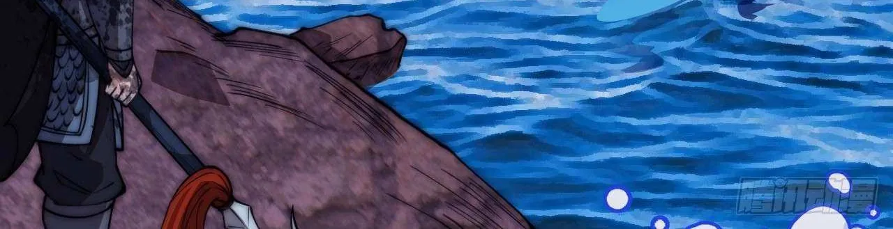 Read Start A Mountain chapter 601 image 66 on Lezhin