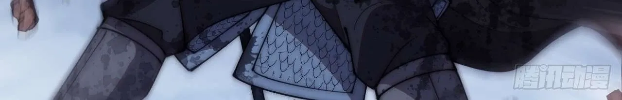 Read Start A Mountain chapter 601 image 76 on Lezhin