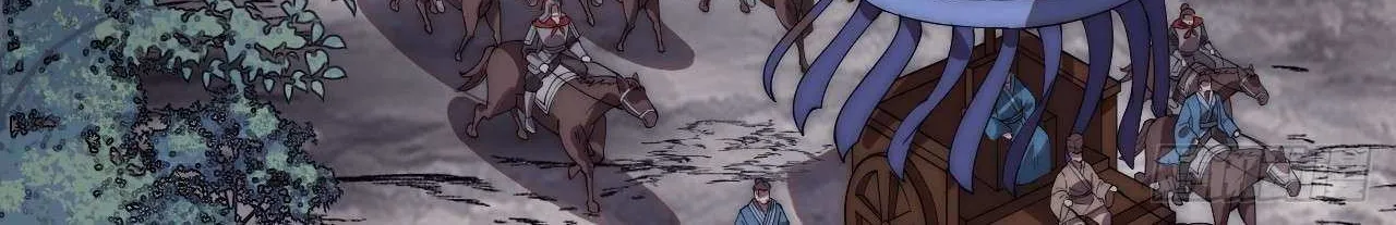 Read Start A Mountain chapter 601 image 90 on Lezhin