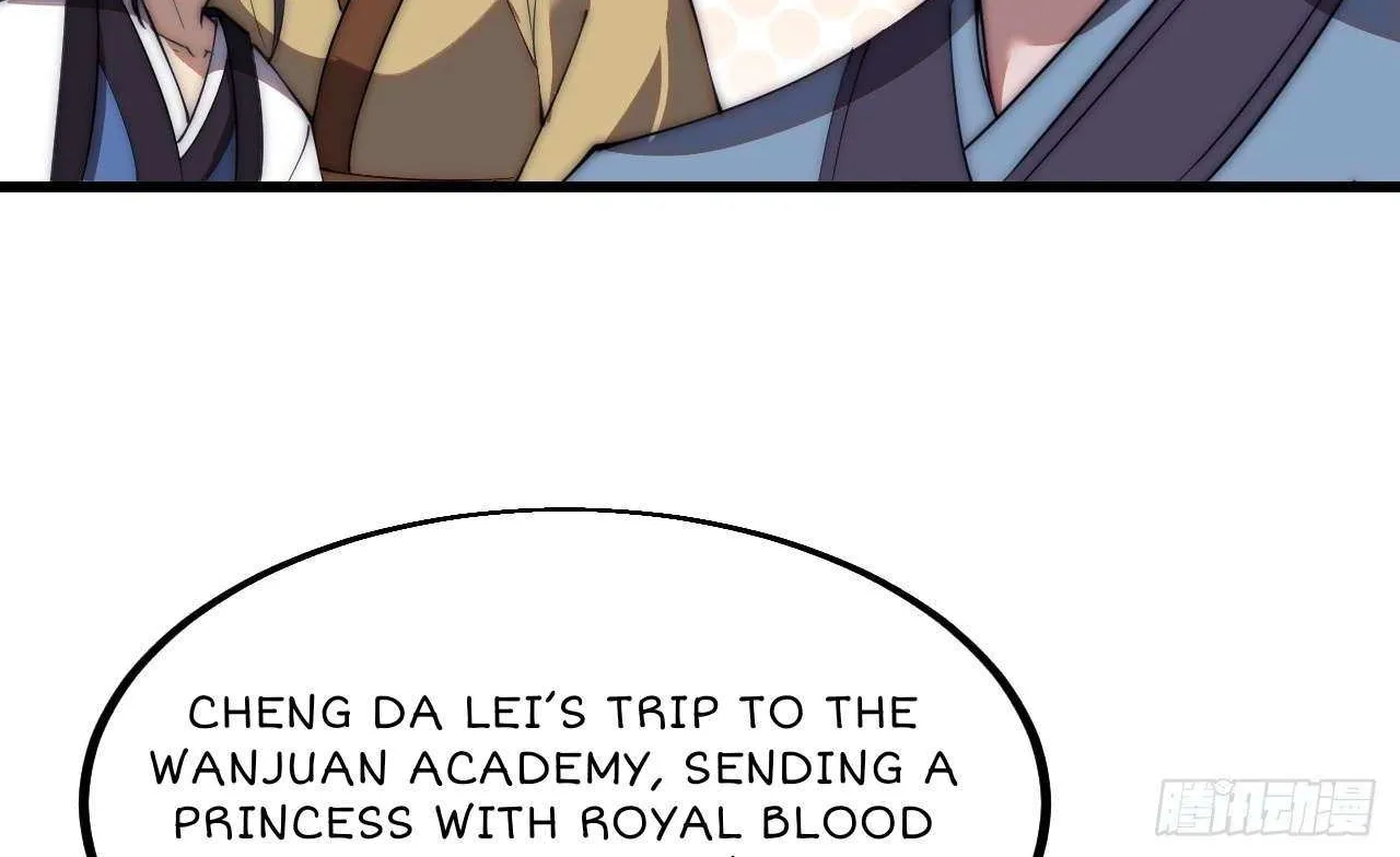 Read Start A Mountain chapter 601 image 97 on Lezhin